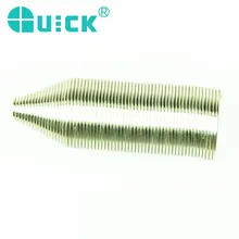 5 шт./лот QUICK 201B Электрический Всасывающий оловянный пистолет Пружинные аксессуары