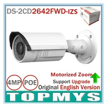 English Version IP Camera DS-2CD2642FWD-IZS 4MP HD 1080p real time video POE Camera 2.8~12mm vari focal lens IR cctv camera