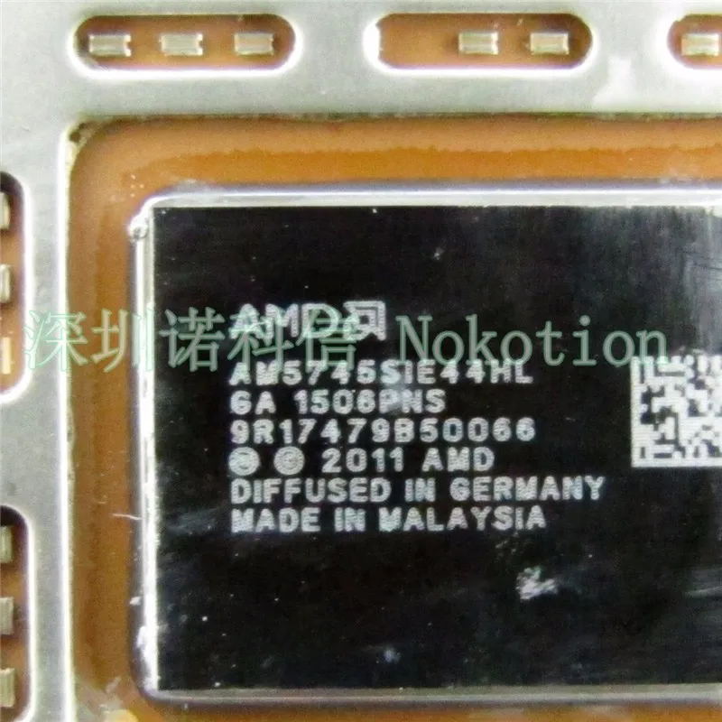 nk048