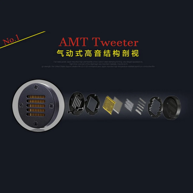 Auto Tweeter Speakers