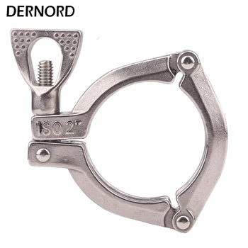 

Dernord Triclamp 2 Inch Three Segment Sanitary Clamp Stainless Steel 304 Tri Clamp Clover