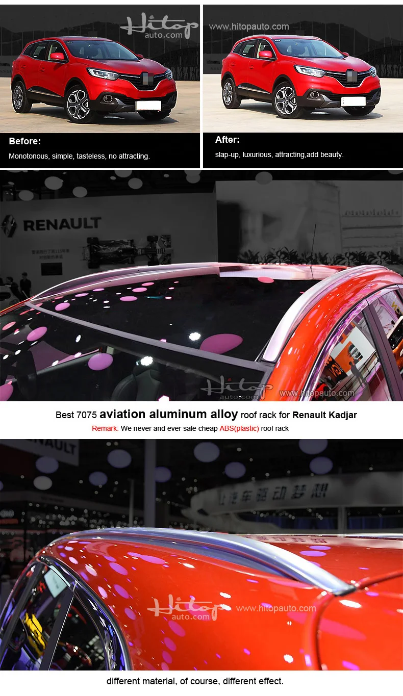 Кровельная рейка OE модель для Renault Kadjar на крышу из авиационного алюминиевого