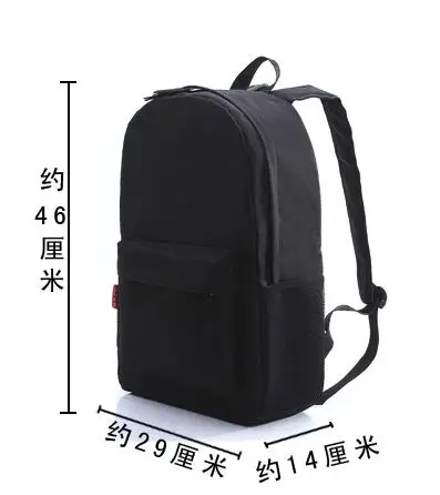 QQ20180515140250