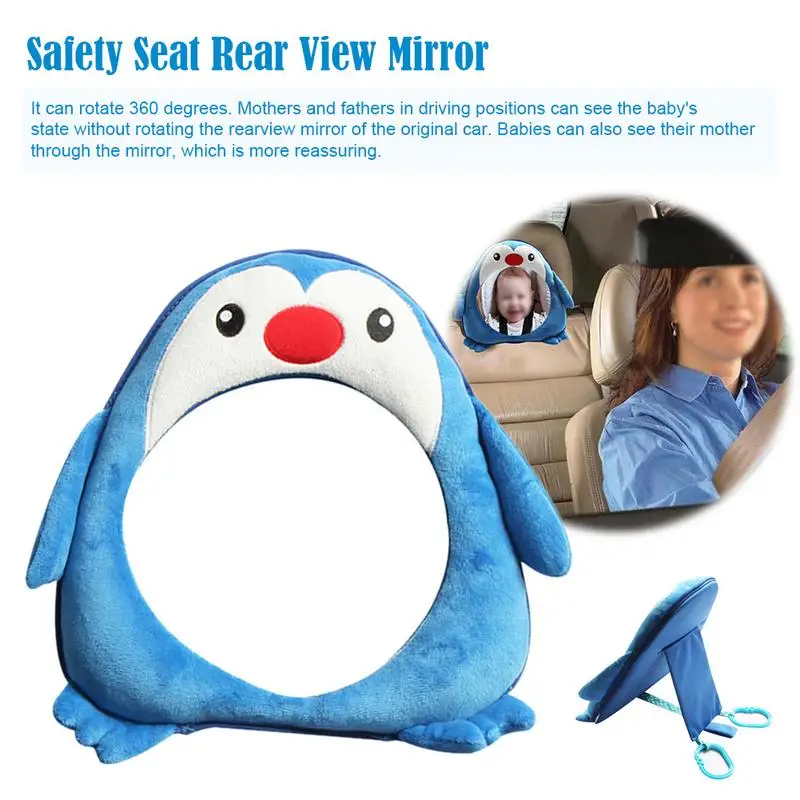 Детские Задние Зеркала для наблюдения Детская безопасность заднее сиденье автомобиля ребенок легкий вид зеркало внутреннее зеркало автомобиля младенческий монитор Haha зеркало для малыша ребенка