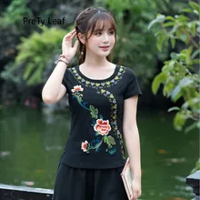 Летняя новая хлопковая Футболка с круглым вырезом и вышивкой в национальном стиле