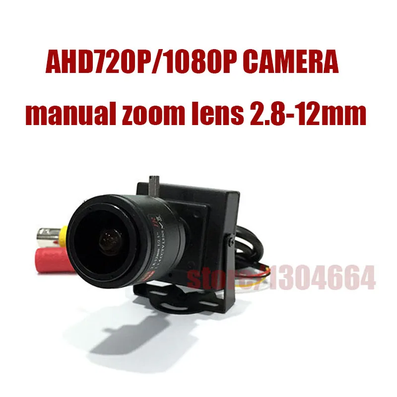 

HD Mini Type AHD 720P/1080P/2MP manual zoom lens 2.8-12mm Home Security Indoor metal cover cctv camera free shipping