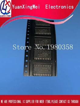 

5pcs/lot D166104GS SOP20 NEW