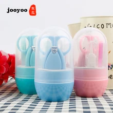 Детский медицинский набор для ухода за ногтями 4 шт. портативный инструмент для новорожденных Детский уход предохранительный резак набор для ухода за ногтями jooyoo