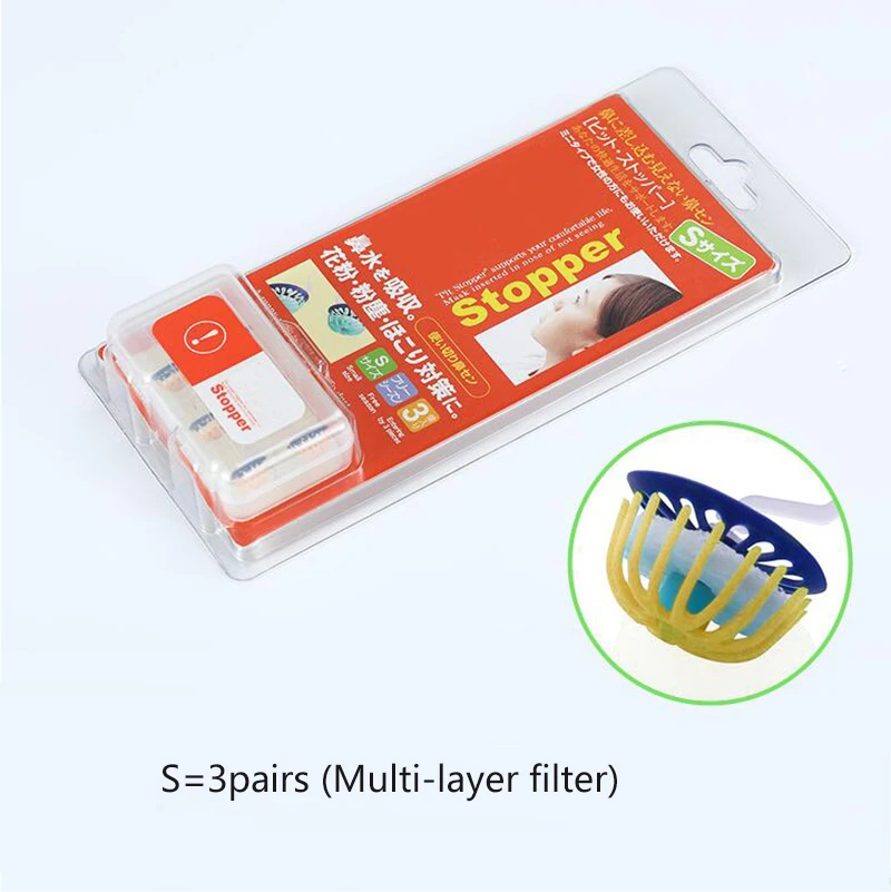 Small and portable alternative Stealth masks nasal filter Dust blocked nose Filter exhaust fumes dust smog Multi-layer filte