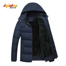 Флисовая Толстая зимняя куртка-пуховик, пальто для мужчин, новинка, брендовая стеганая мужская повседневная пуховая парка, длинная свободная куртка с капюшоном для мужчин 4XL
