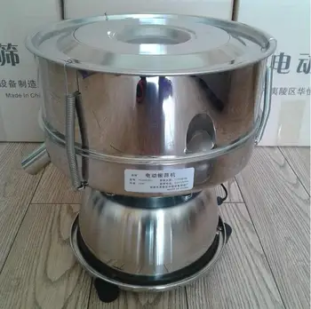 

Vibrating screen, sieving powder machine, stainless steel small electric medicine powder Vibration screening machine+3pcs screen