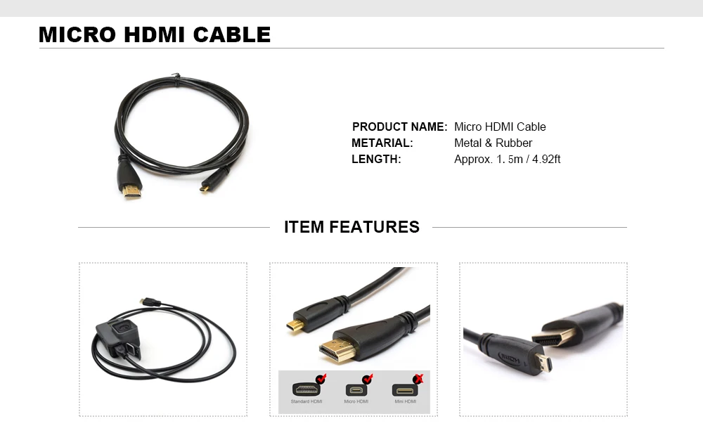 HDMI线
