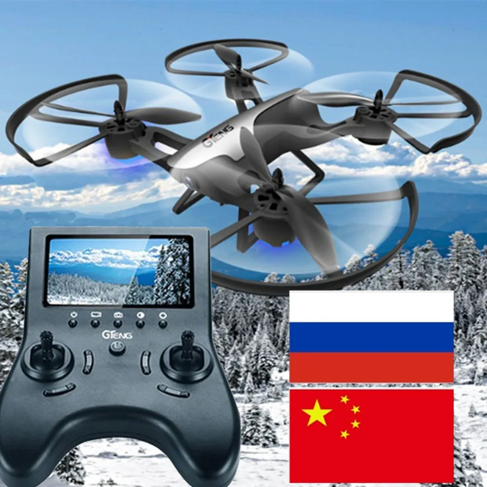 5.8G FPV drone quadcopter with camera professional dron rc helicotper