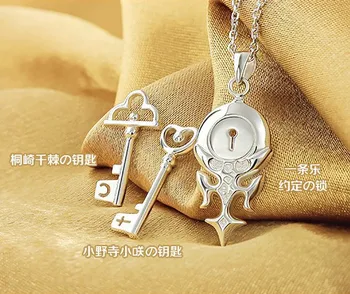 

Nisekoi Kirisaki Chitoge Onodera Kosaki Key Lock PENDANT 925 sterling silver