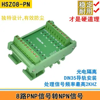 

8-way PNP to NPN/PLC Signal Conversion Module/Polarity Converter/IO Board Conversion Card