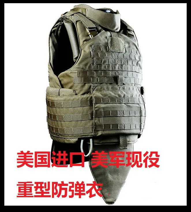 

Military version of the original product made of heavy public Tactical Vest Kevlar lining