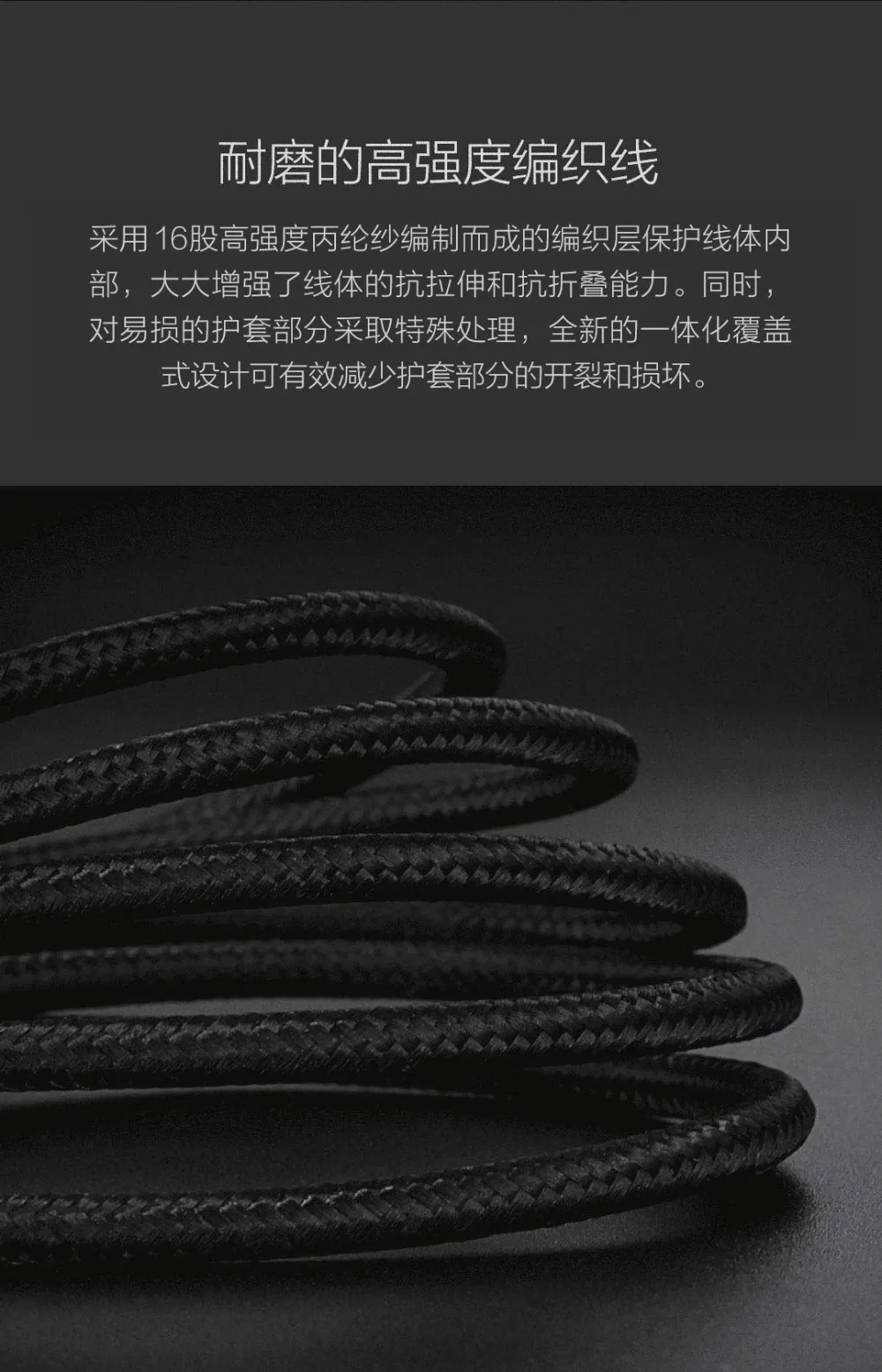 Original Xiaomi ZMI USB Type-C Charge Cable (6)