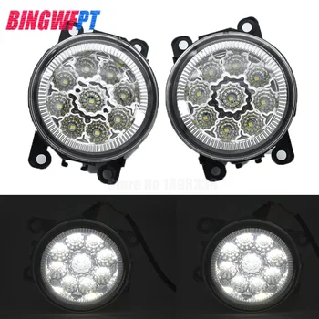 

1SET Car-styling For Range Rover Sport FREELANDER 2 LR2 2006-2014 DISCOVERY 4 Fog Lamps lighting LED Lights Halogen Lamp