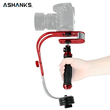 Cheaper Steadycam Handheld Video Stabilizer Digital Compact Camera Phone Holder Motion Steadicam For Canon Nikon Sony Gopro Hero DSLR DV