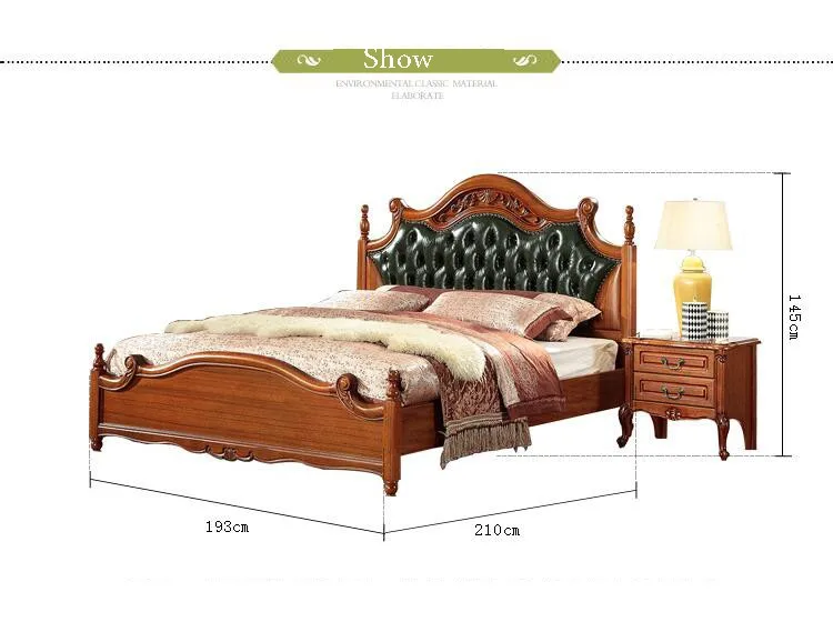 Современная Европейская кровать из массива дерева модная резная натуральная кожа французская мебель для спальни 10310