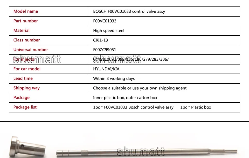 SHUMAT F00VC01033 регулирующий клапан F 00 в C01 033 дизельный клапан в сборе FOOVC01033 для топливной форсунки Common Rail 0445110092 0445110186