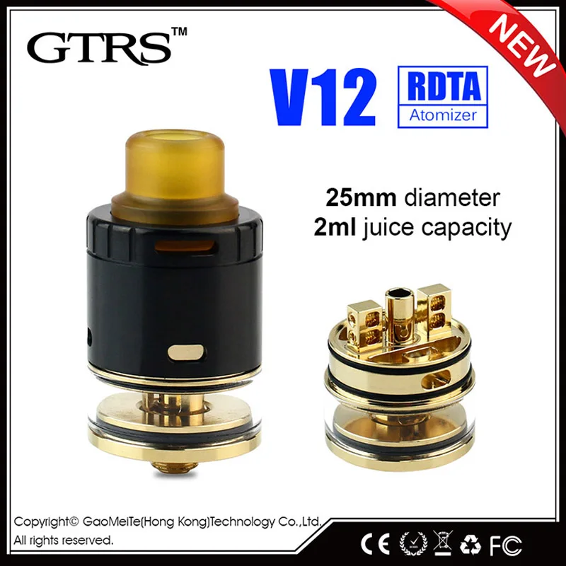 GTRS V12 rdta (4)