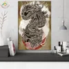 Japan Dragon Animal Wall Art Canvas Prints Painting Frame Scroll Painting Print Poster Decorative Picture for Living Room ► Photo 3/6