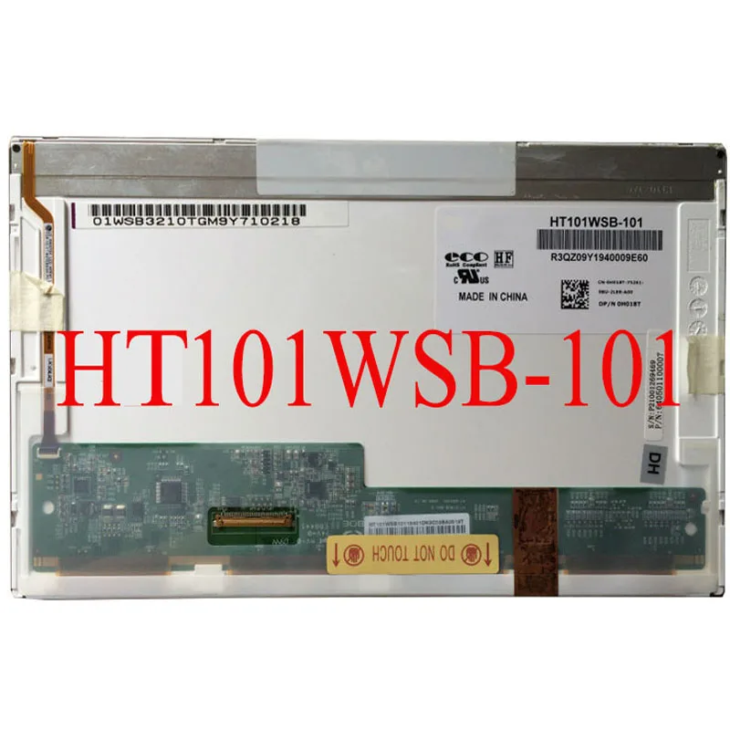 HT101WSB-101