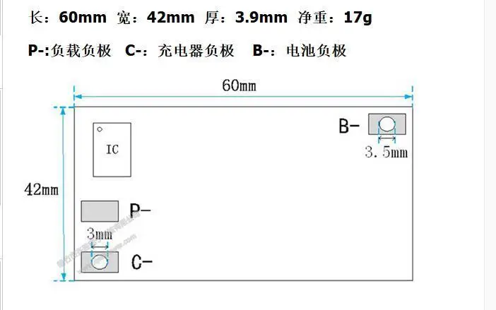 3S 4S 5S 100A 80A LiFePO4 литиевая батарея Защитная плата W баланс зарядки BMS PCB 9 6 V 12 8 16V 3 4 5