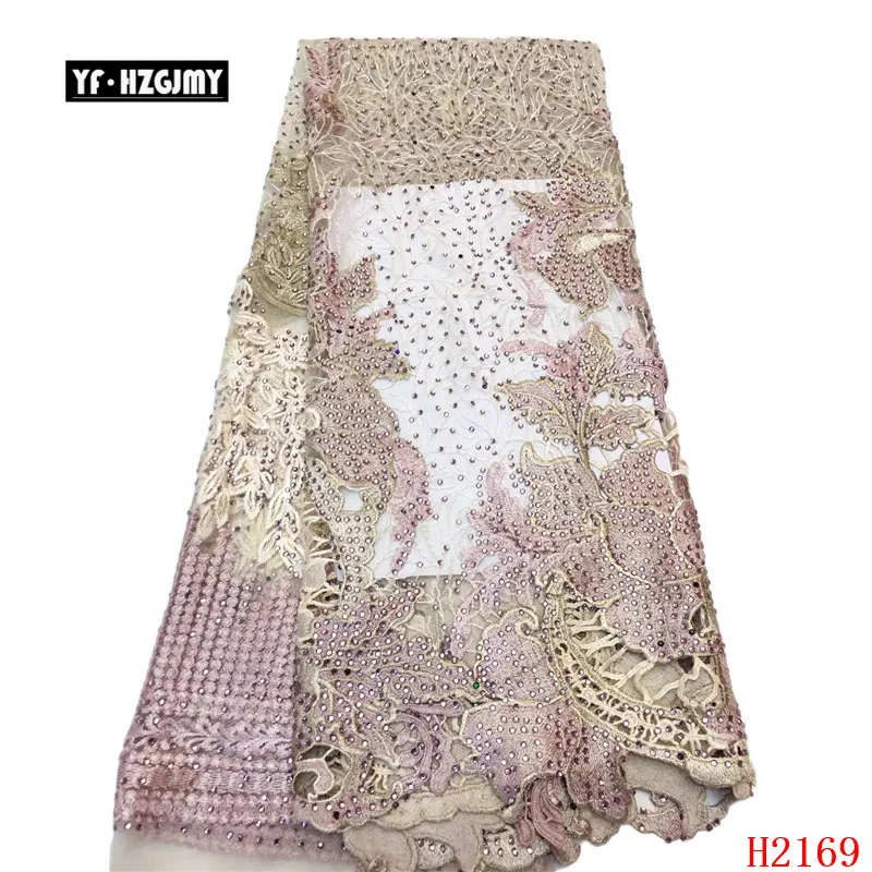 YF HZGJMY новейший африканский тюль кружева французский чистая Тюлевая ткань с камушками для свадебное вино розовый вышивка тюль для женщин A2169