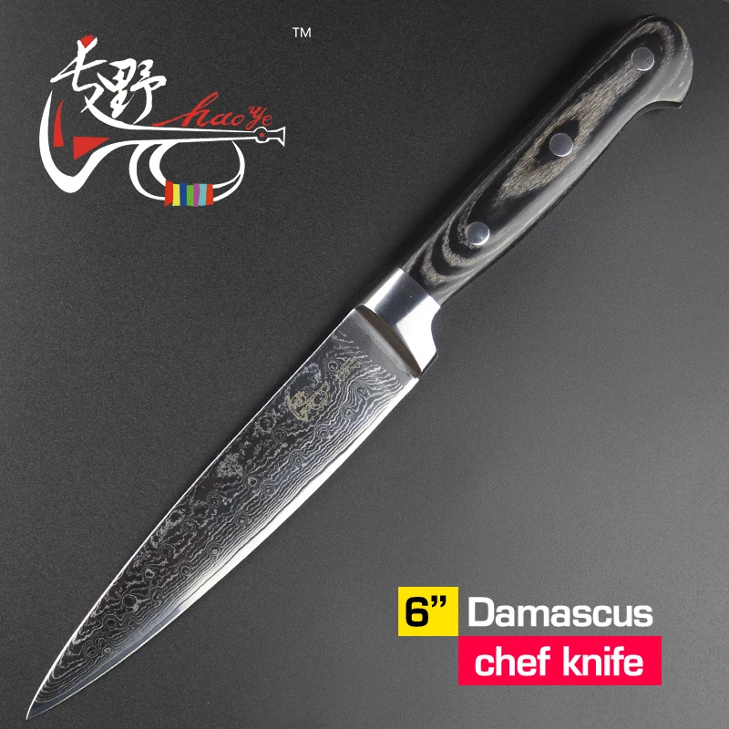 HAOYE 6" inch chef knife Damascus kitchen knives vg10 high quality fish