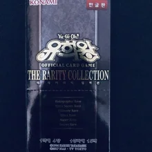 Yu Gi Oh Korean version of the game king konami original yukioh special card package Korean trc1