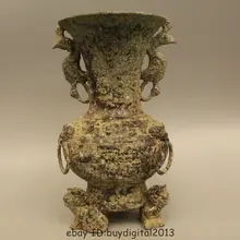 1" Древняя Династия Китайский Дворец Старый Бронзовый Зверь Птица Цветок Бутылка Ваза Горшок