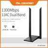 COMFAST-receptor WiFi de larga distancia, controlador gratuito de 1300Mbps, USB adaptador WIFI, 2 antenas de 6dBi, CF-WU782AC de tarjeta de red de banda Dual ► Foto 1/6