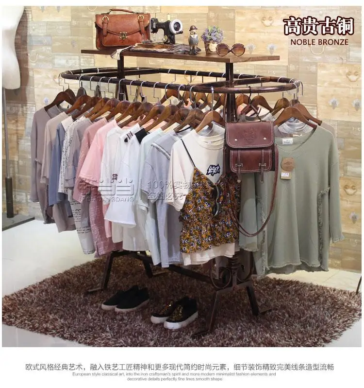 

Clothing hanger display stand Nakajima clothing shelf round