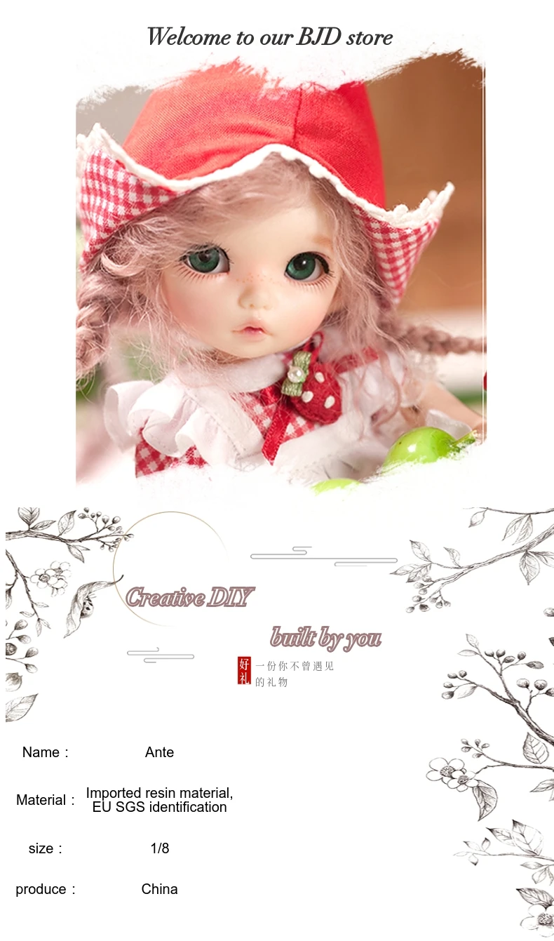 1/8 BJD кукла Мода Прекрасная модель смолы шарнир Кукла для маленькой девочки подарок на день рождения случайные глаза