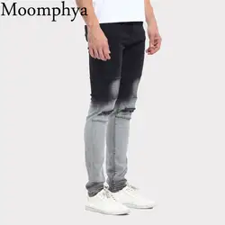 Moomphya/Для мужчин проблемных рваные байкерские джинсы градиент цвета в стиле хип-хоп узкие джинсы черный цвет, для мужчин джинсы