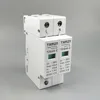 AC SPD 1P+N 20KA~40KA C ~385V  House Surge Protector protection Protective Low-voltage Arrester Device ► Photo 1/6