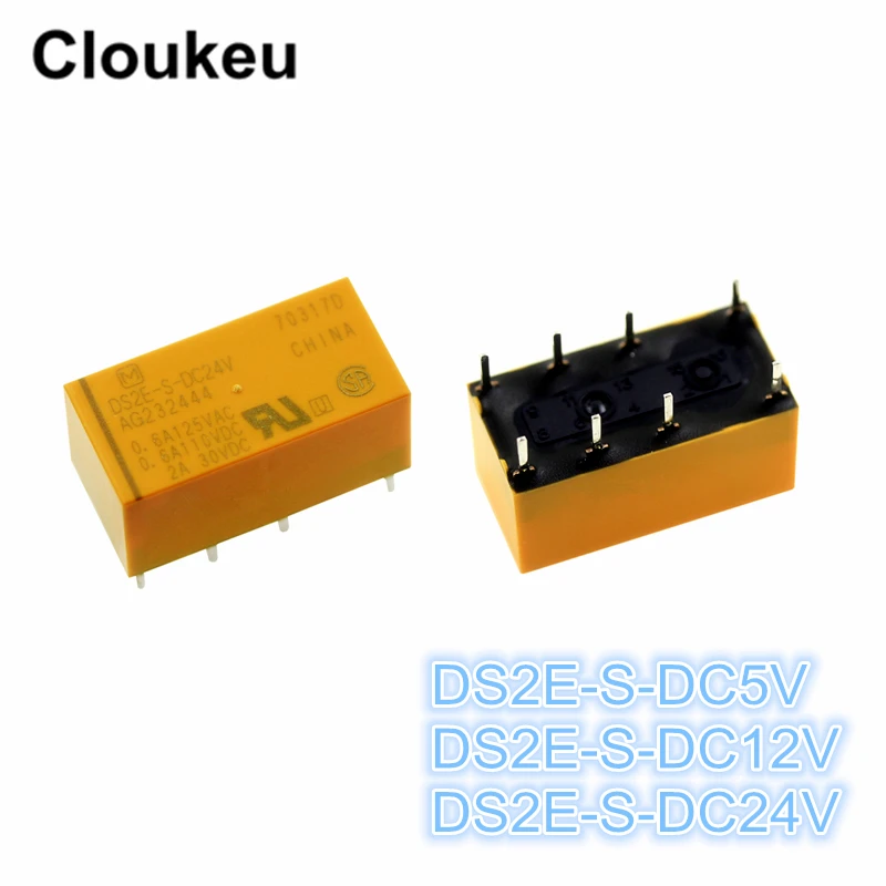 2Pcs Relay DIP8 DS2E-S- DC5V DC12V DC24V 5V 12V 24V 2A | Обустройство дома