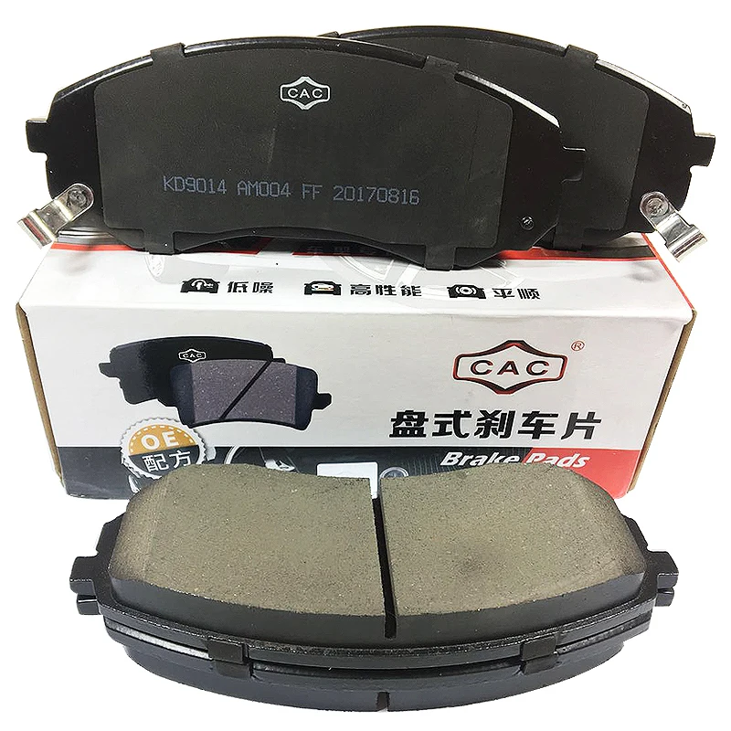 그레이트 월 HAVAL 프론트 브레이크 패드, 브레이크 마찰판, 오리지널 CUV H9