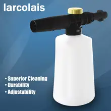 Пенная насадка для Karcher K2-K7, пенораспылитель высокого давления, пластиковый портативный пенораспылитель, распылитель мыла, автомобильная мойка