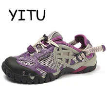 YITU/летние сандалии для прогулки; Женская акваобувь; водные кроссовки; дышащая пляжная обувь; уличные туристические сандалии; обувь для рыбалки