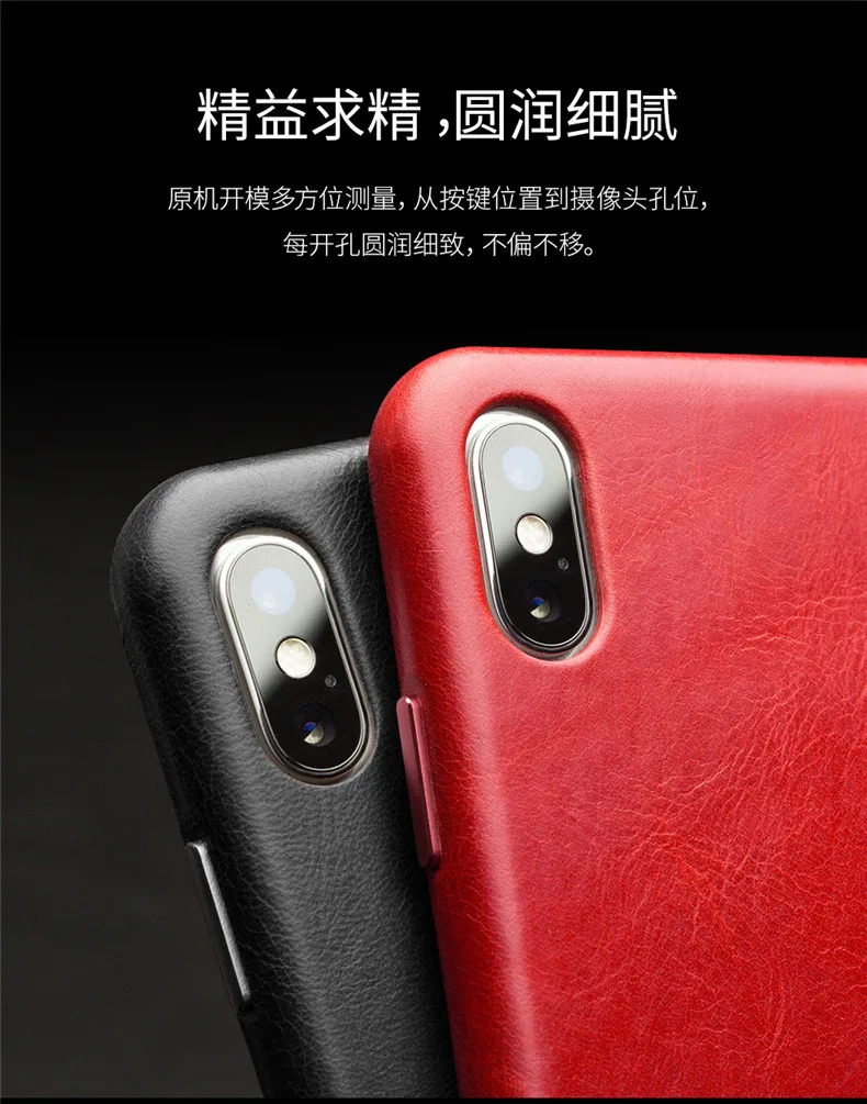 iphone 7 waterproof case Top Layer Nappa Horween Leather Phone Case for iPhone X XS XR Max Luxury Business Thin Holster Back Cover for iPhoneX XS XR Max iphone 7 case