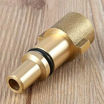 

Adaptor for Car Washing Sprayer Snow Foam Lance Soap Bottle Sprayer Adapter JDH99