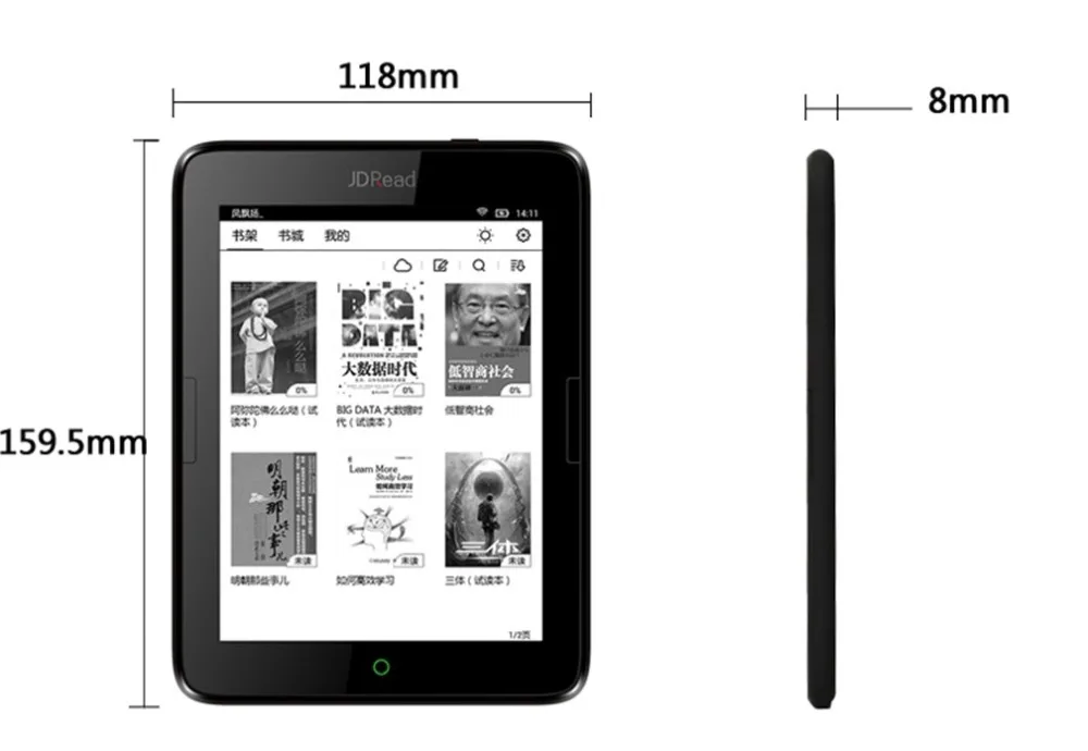 Устройства для чтения электронных книг JDRead t63 электронная читалка 300PPI HD Wi Fi 6