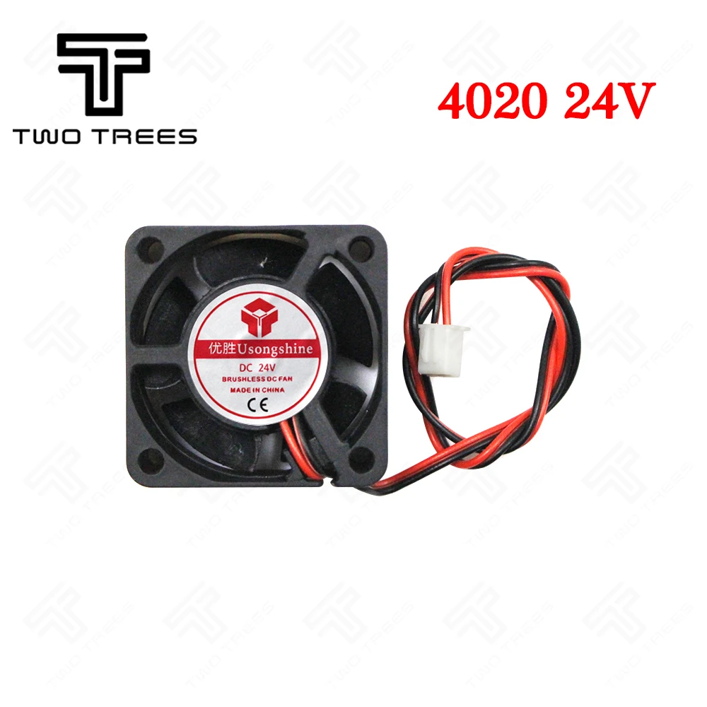 4020 CoolingFan (40*40*20 мм) 5В/12В/24В кулер для процессора компьютера мини охлаждающий