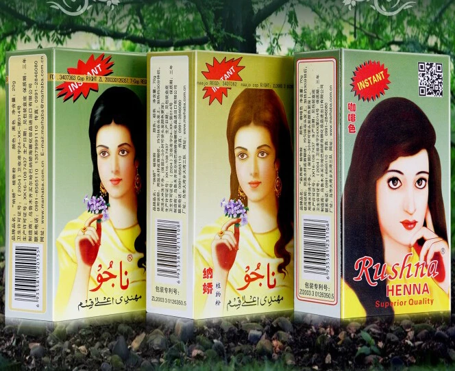 Natural Hair Color Online 5 Great Henna Dye Tips It Wasn T Until A Few Months Ago That I Actually Considered Using Henna To Dye My Hair As You Know Visit Local Lush Almost Weekly