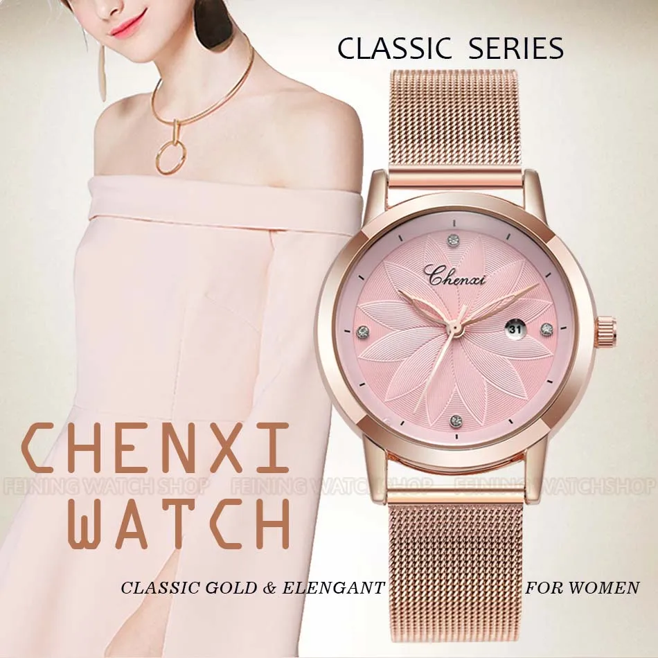 CHENXI303L1