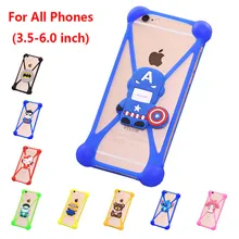 3D Стич Миньоны медведь телефона силиконовой резины чехол Для Doogee F5 F6 F7 DG310 DG280 DG750 DG900 DG800 F3Pro чехол s крышка гель в виде ракушки