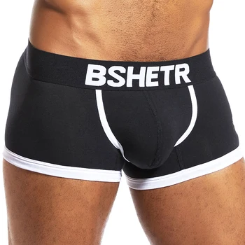 Men Underwear boxers BSHETR Brand Soft Cotton Male boxer shorts Sexy U Pouch Convex Slip Gay Mens Underpants 2018 Men's boxers
Men Underwear boxers BSHETR Brand Soft Cotton Male boxer shorts Sexy U Pouch Convex Slip Gay Mens Underpants 2018 Men's boxers